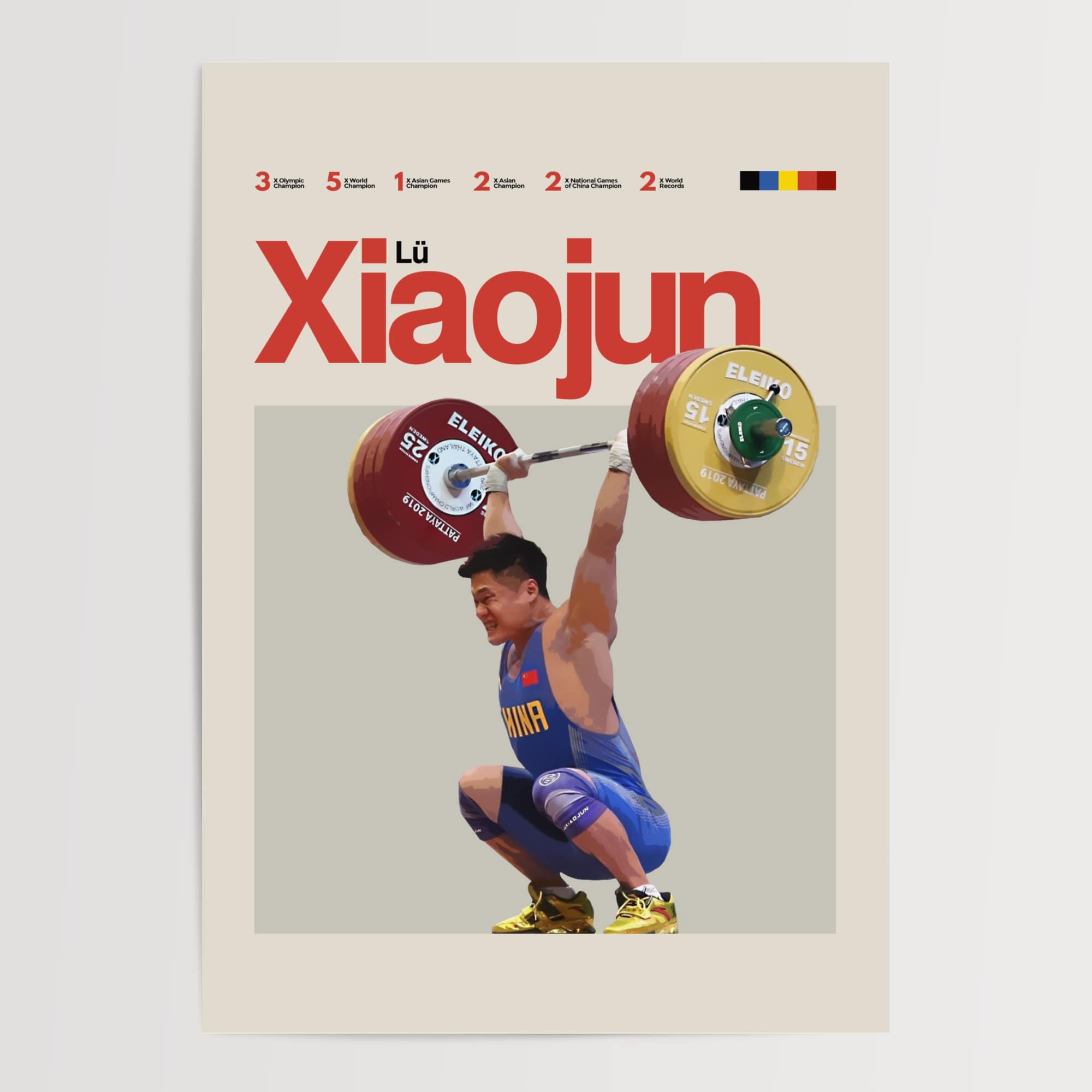 Lu Xiaojun, Team China Weightlifting