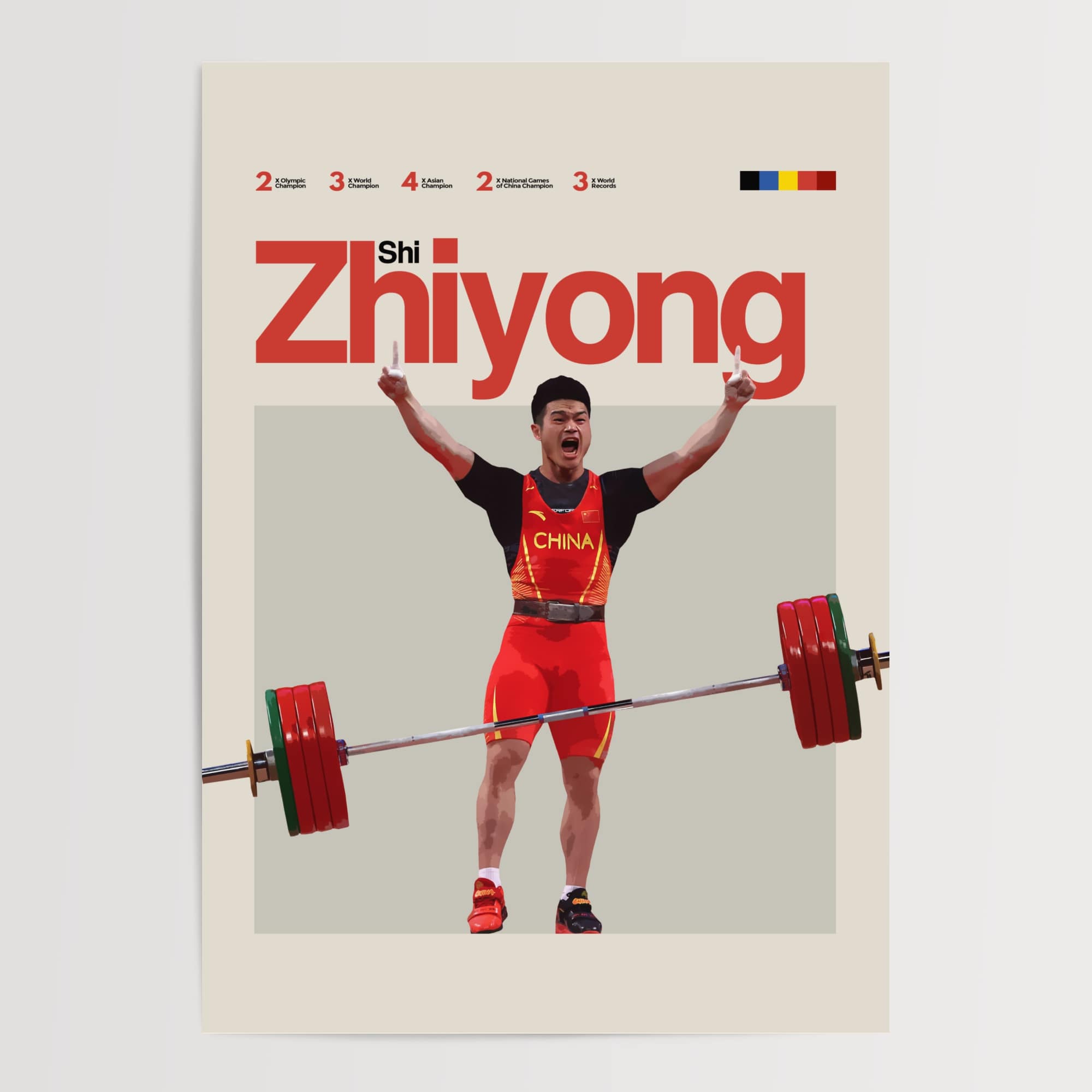 Shi Zhiyong, Team China Weightlifting