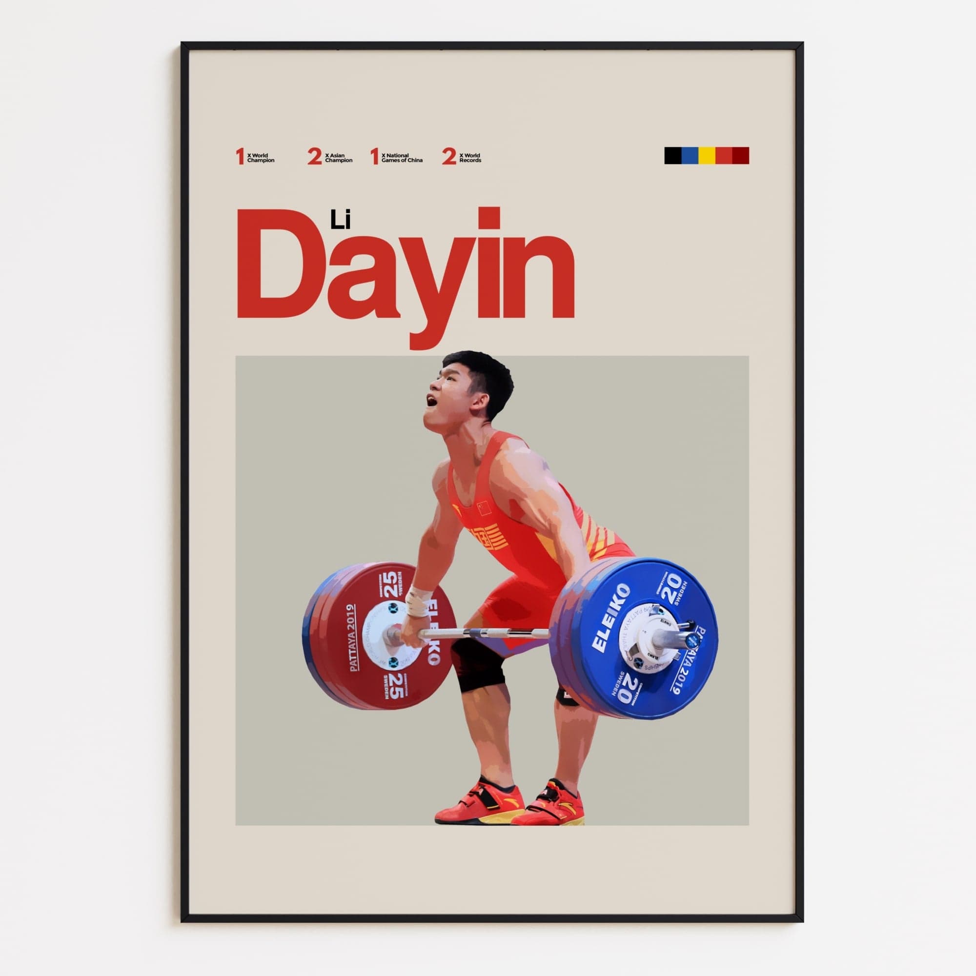 Li Dayin, Team China Weightlifting