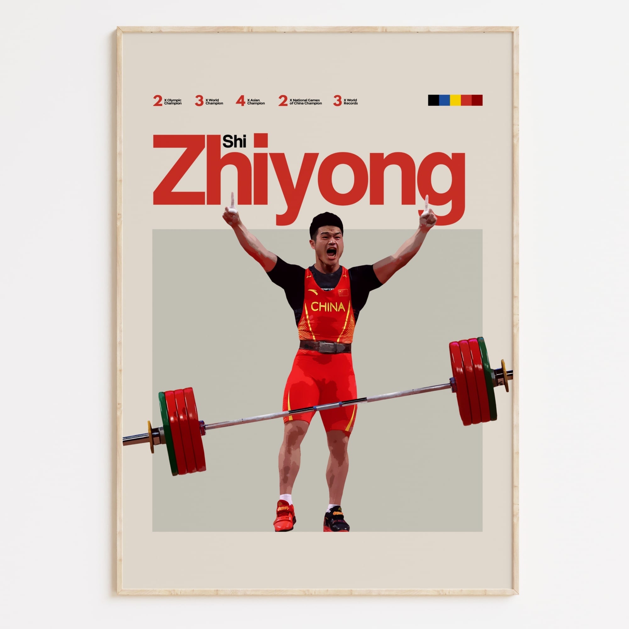 Shi Zhiyong Poster