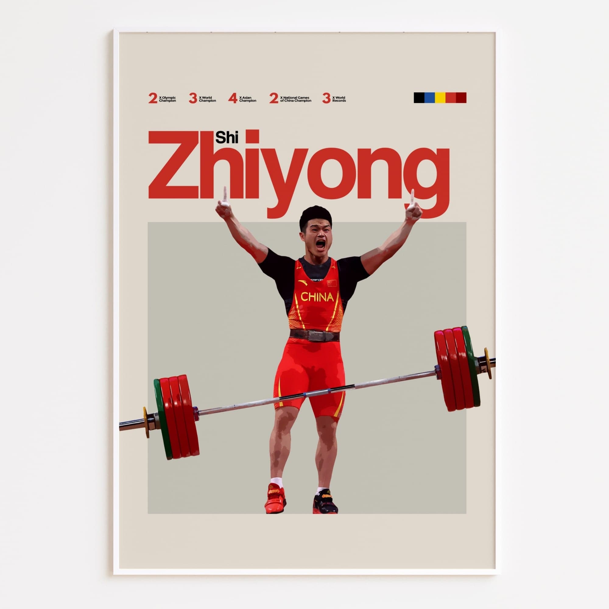 Shi Zhiyong, Team China Weightlifting