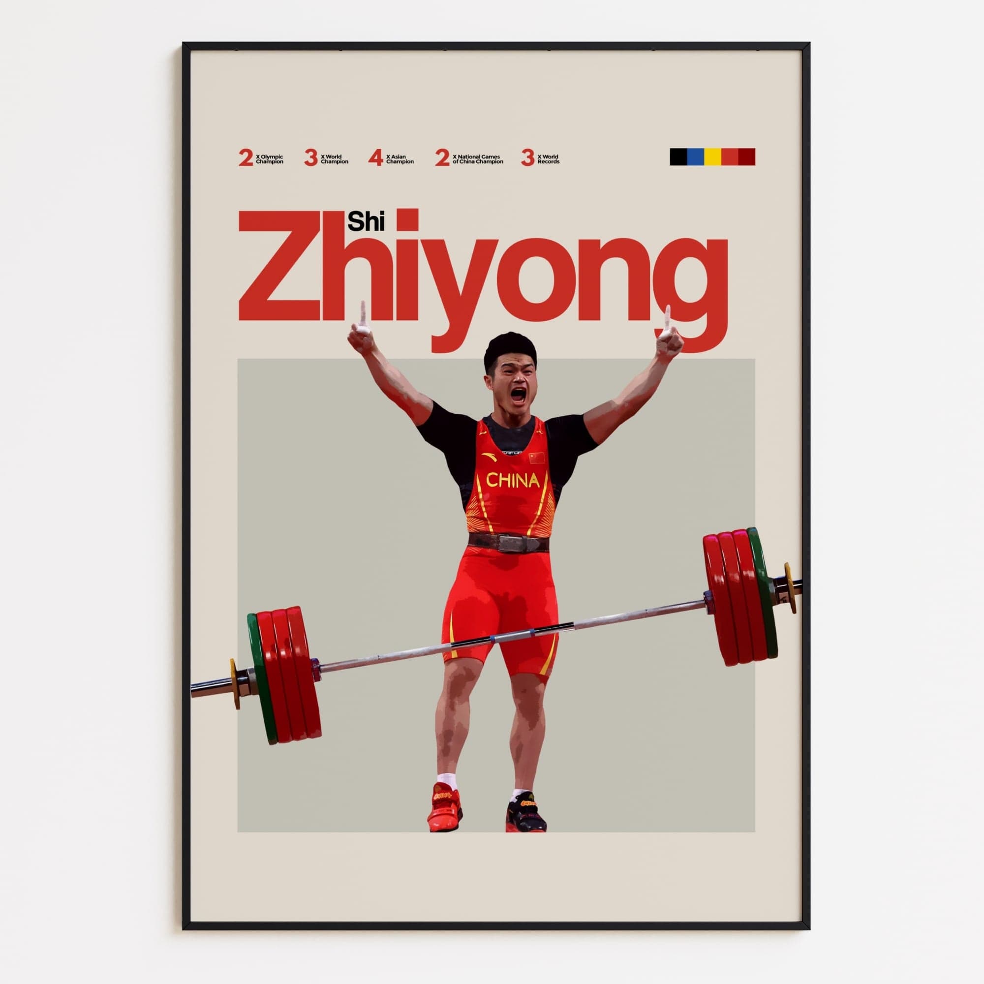 Shi Zhiyong, Team China Weightlifting