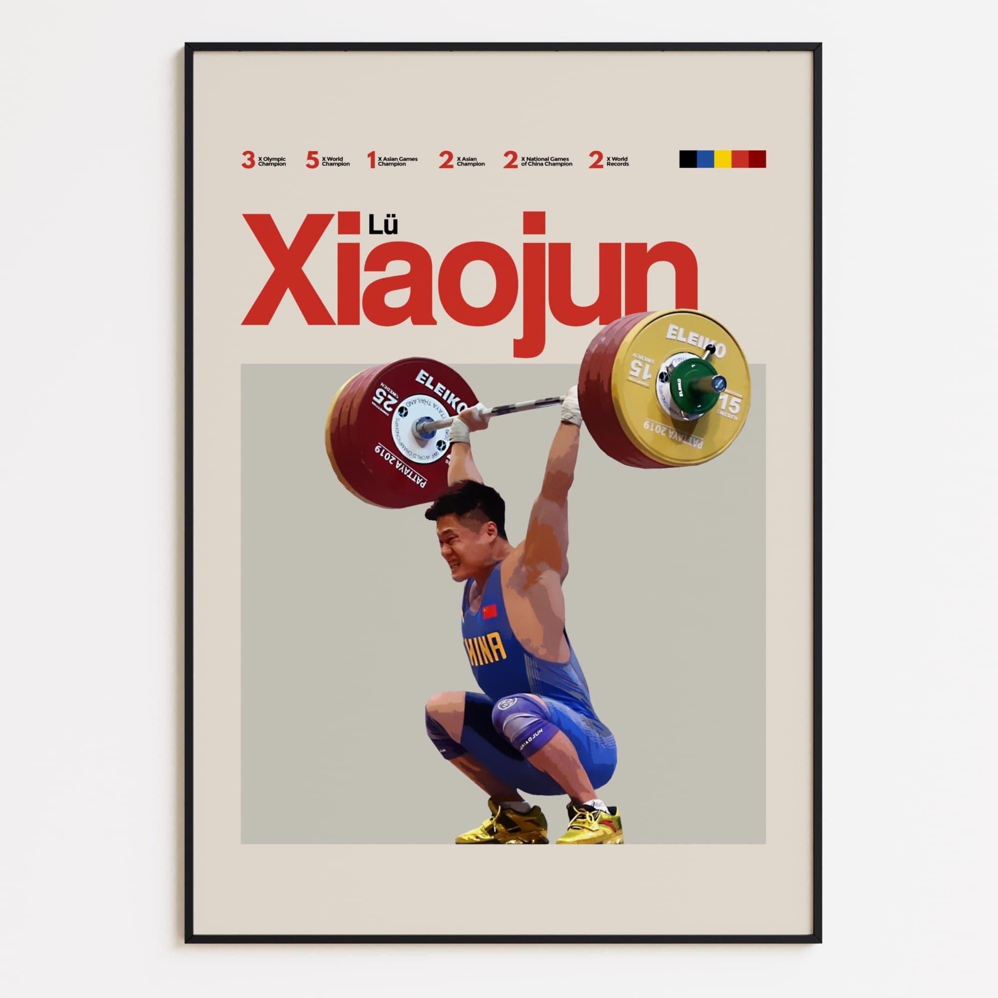 Lu Xiaojun, Team China Weightlifting