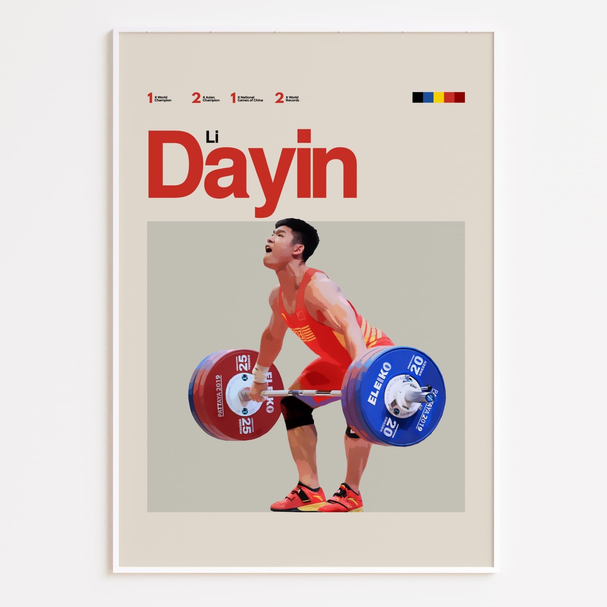 Li Dayin, Team China Weightlifting