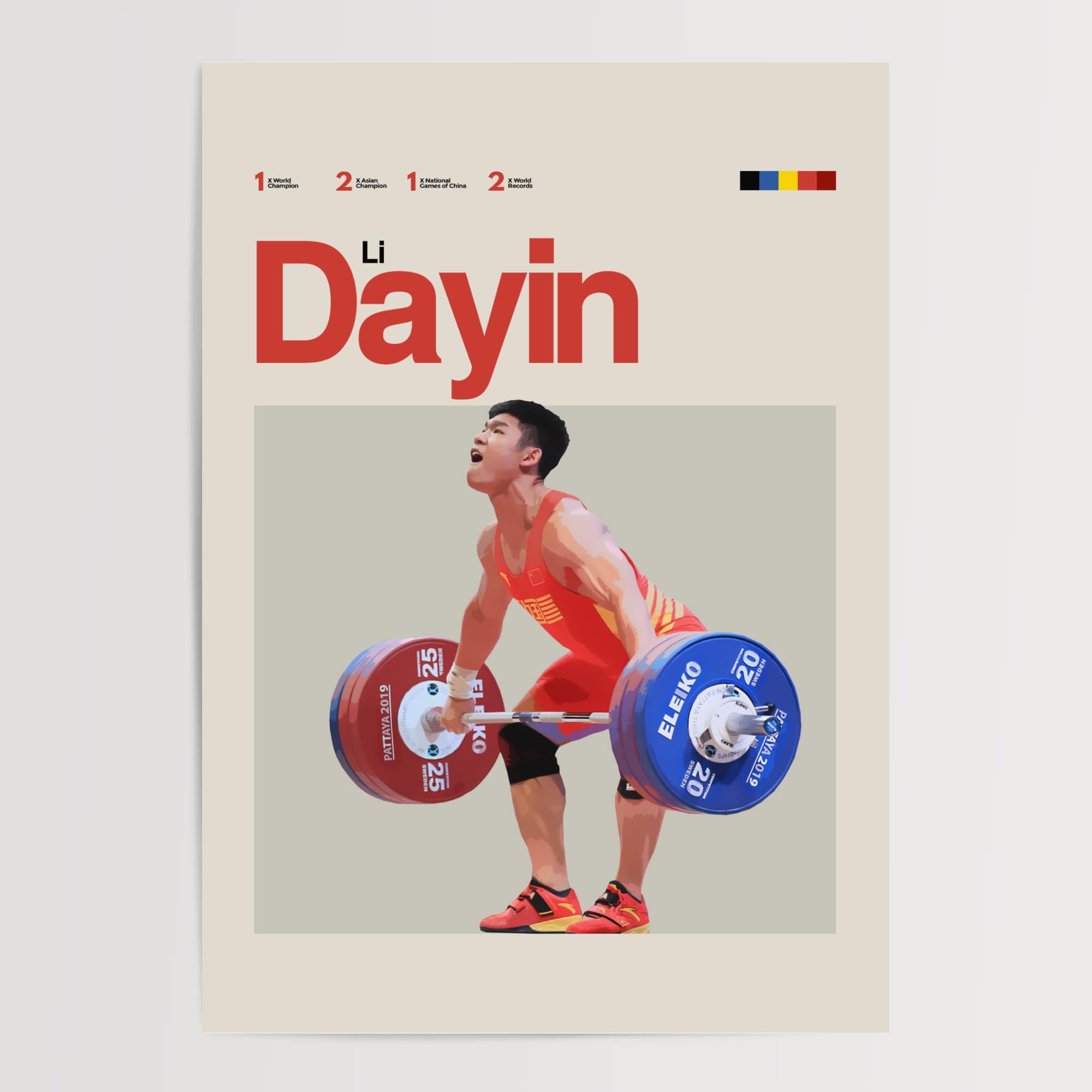 Li Dayin, Team China Weightlifting